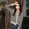 Women's V-Neck Striped Knit Cardigan, Long Sleeve, Lightweight, for Spring/Autumn 2026