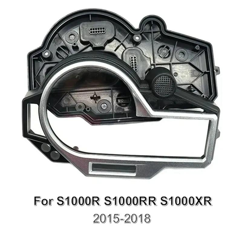 For BMW S1000RR/S1000XR 2015-2018 Speedometer Odometer Instrument Housing Case Tachometer Gauge Cover Motorcycle Accessories