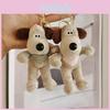 Adorable Plush Dog Keychain Soft Stuffed Animal Bag Charm Cute Toy 14cm Gift
