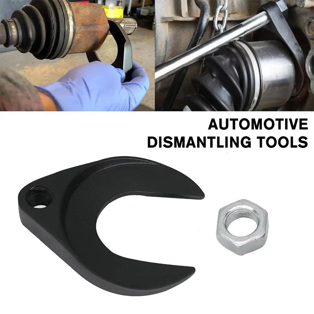 50mm CV Shaft Removal Tool Automotive Dismantling Tools Drive Bearing Puller Bolt Wheel Bearing Hub Puller Cars Repair Tools