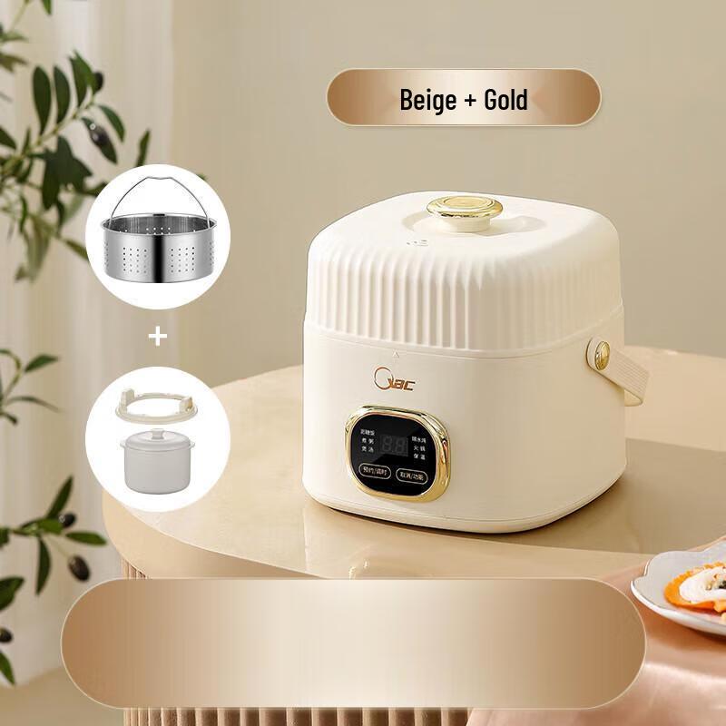 Triceratops Automatic Mini Ceramic Stew Pot