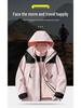 Women's Windproof Waterproof 3-in-1 Fleece-Lined Mountaineering Suit, Thickened Warm Two-Piece Set