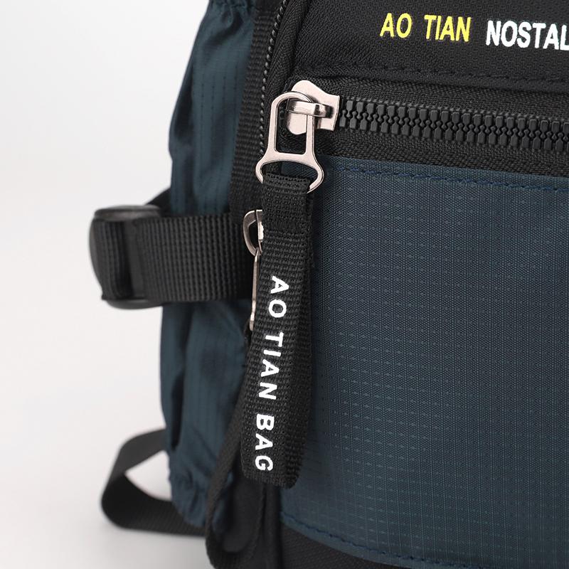 Casual Sports Men's Large Capacity Multi-compartment Shoulder Bag