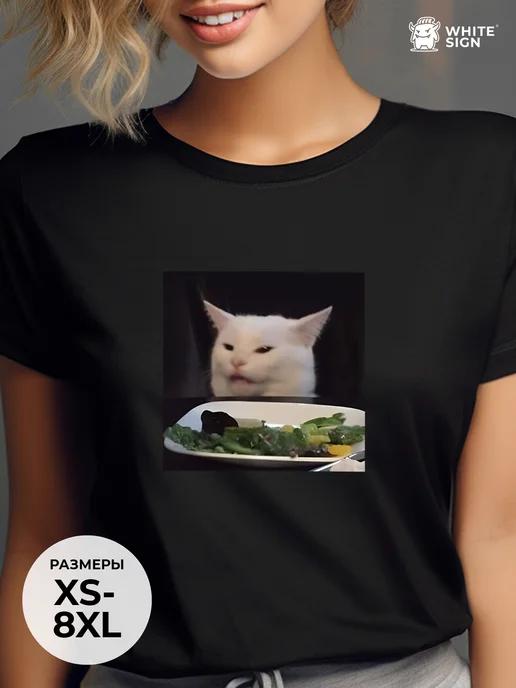 Oversized T-shirt with  Cat from a Meme  print, cotton S