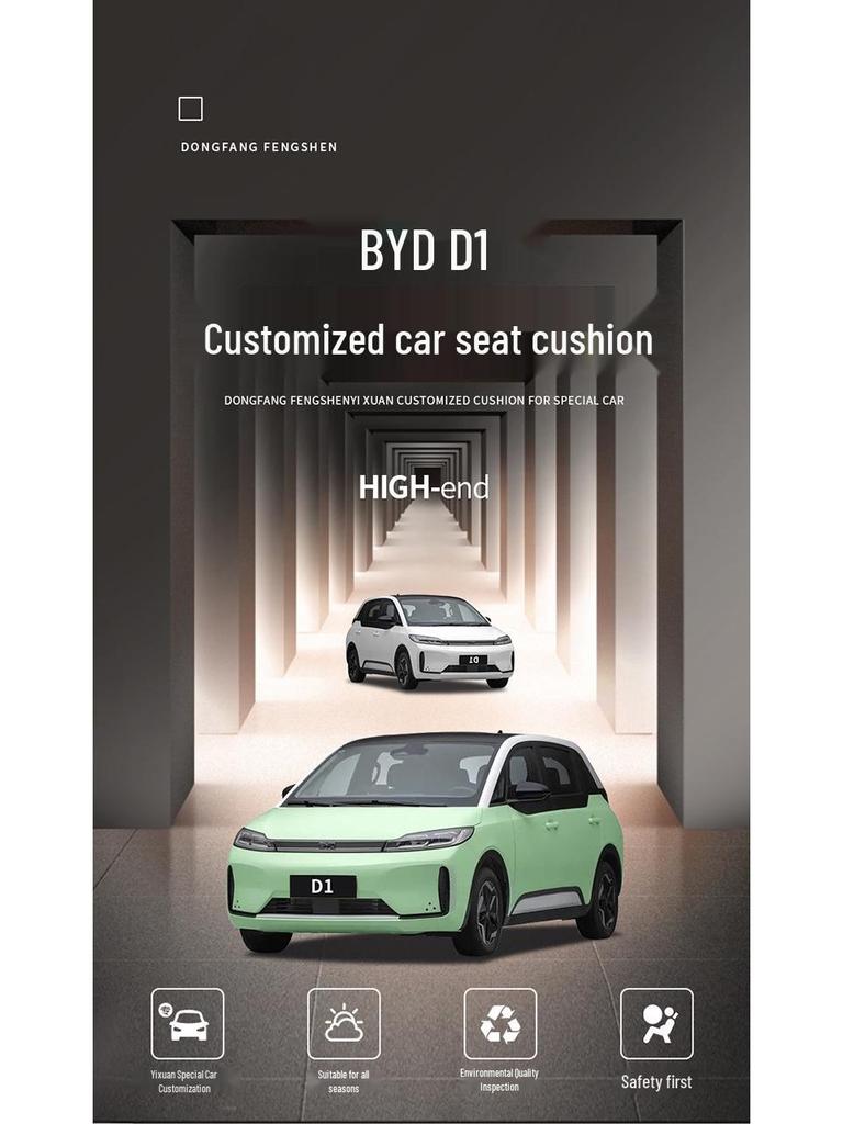 BYD D1 Car Seat Covers: 5-Piece Set, Original Texture, Wear-Resistant Leather, All-Season, Full Coverage.