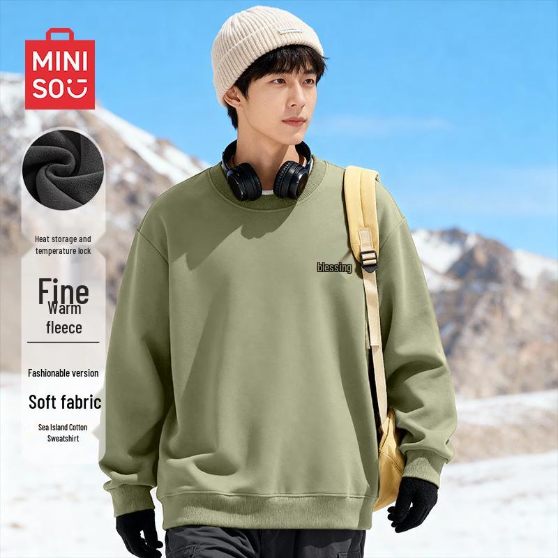 MINISO Heavyweight Fleece-Lined Round Neck Pullover