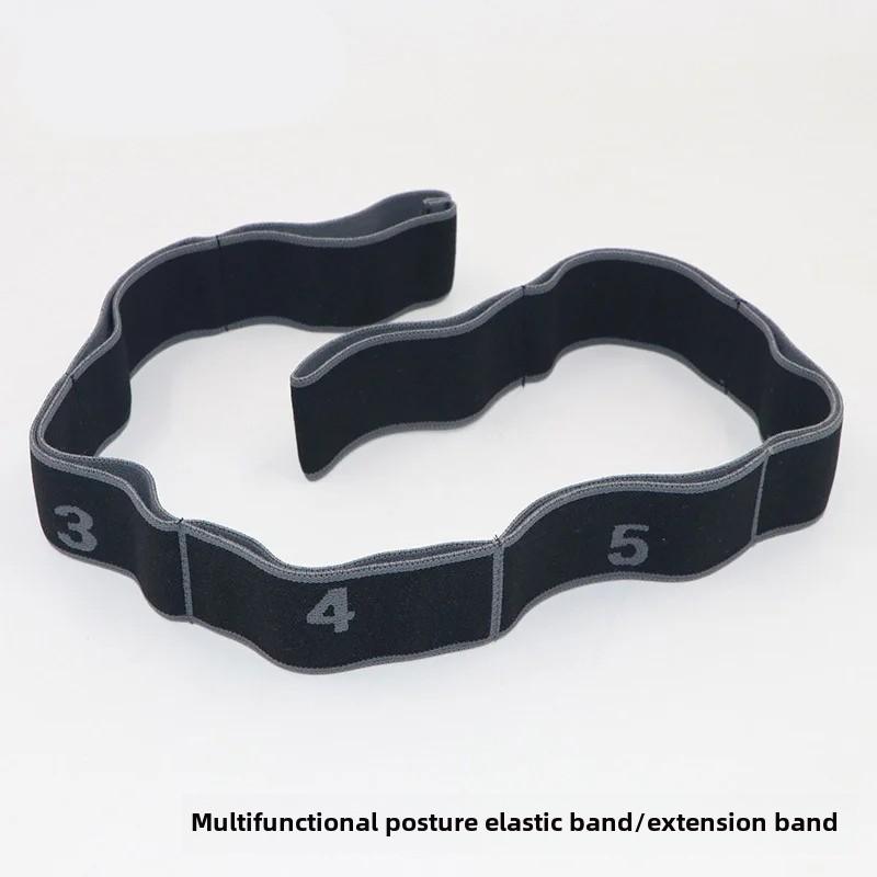 Multi Stage Yoga Stretch Band Latin Dance Stretch Band Correct Posture 8 Grid Elastic Band Digital Band Pose Band