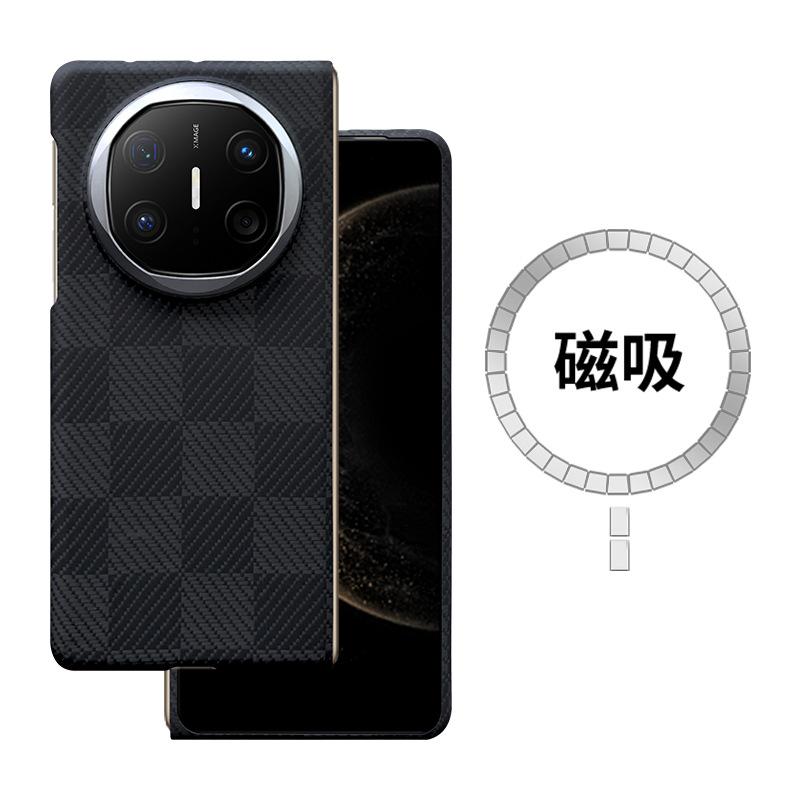 Applicable to Huawei Matex6 Kevlar Aramid Mobile Phone Case X6 Collector's Edition Folding Floating Carbon Fiber Protective Case