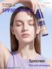 MERCILEN Aufhellende & Pflegende BB Sonnencreme, 40g