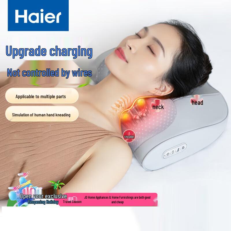

Haier Rechargeable Neck and Shoulder Massager Pillow HHZ-Y606H-Pro