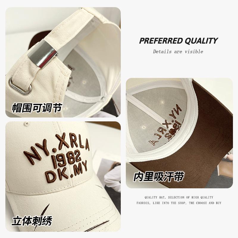 Empty Top Embroidered Letters Trendy Baseball Cap Men's Big Head Circumference Visor Hole Hard Top Versatile Cap Women