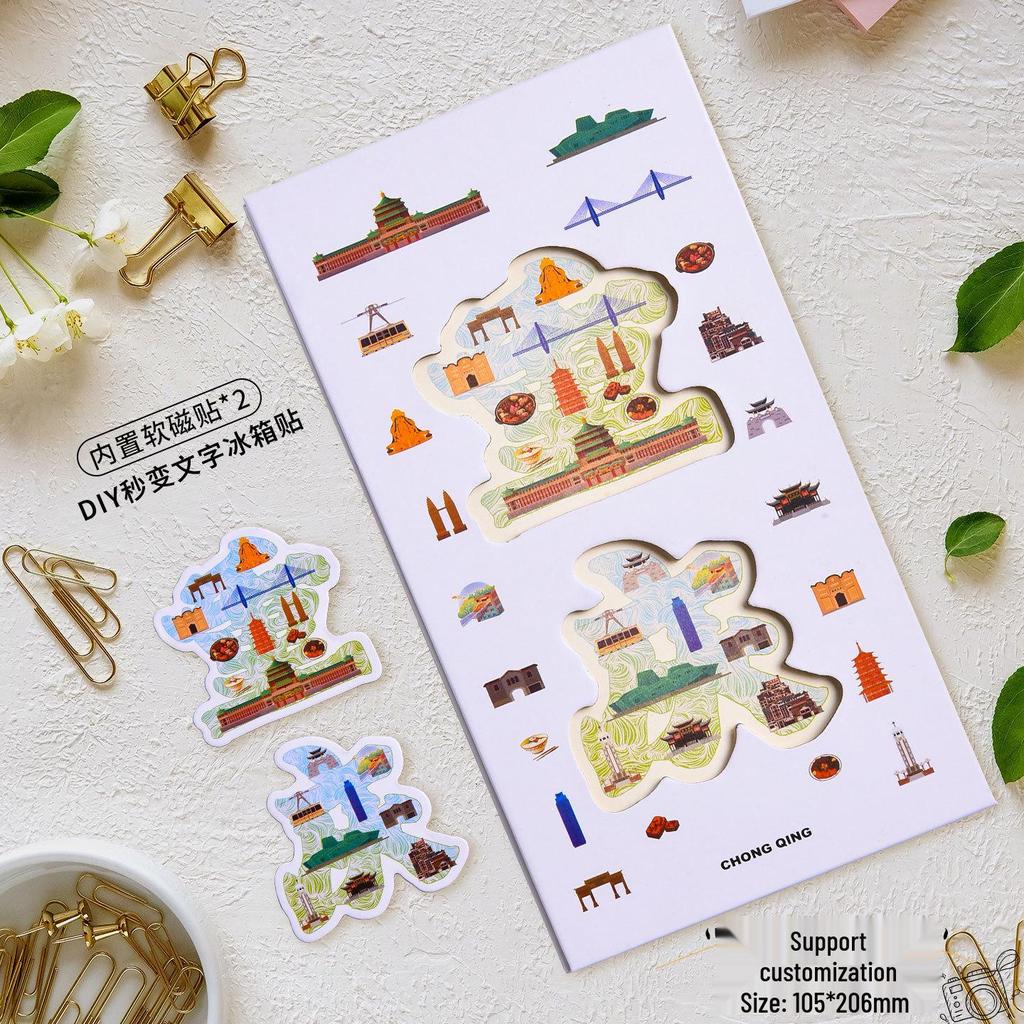 Accordion Fold City Attractions Stamp Collection Book