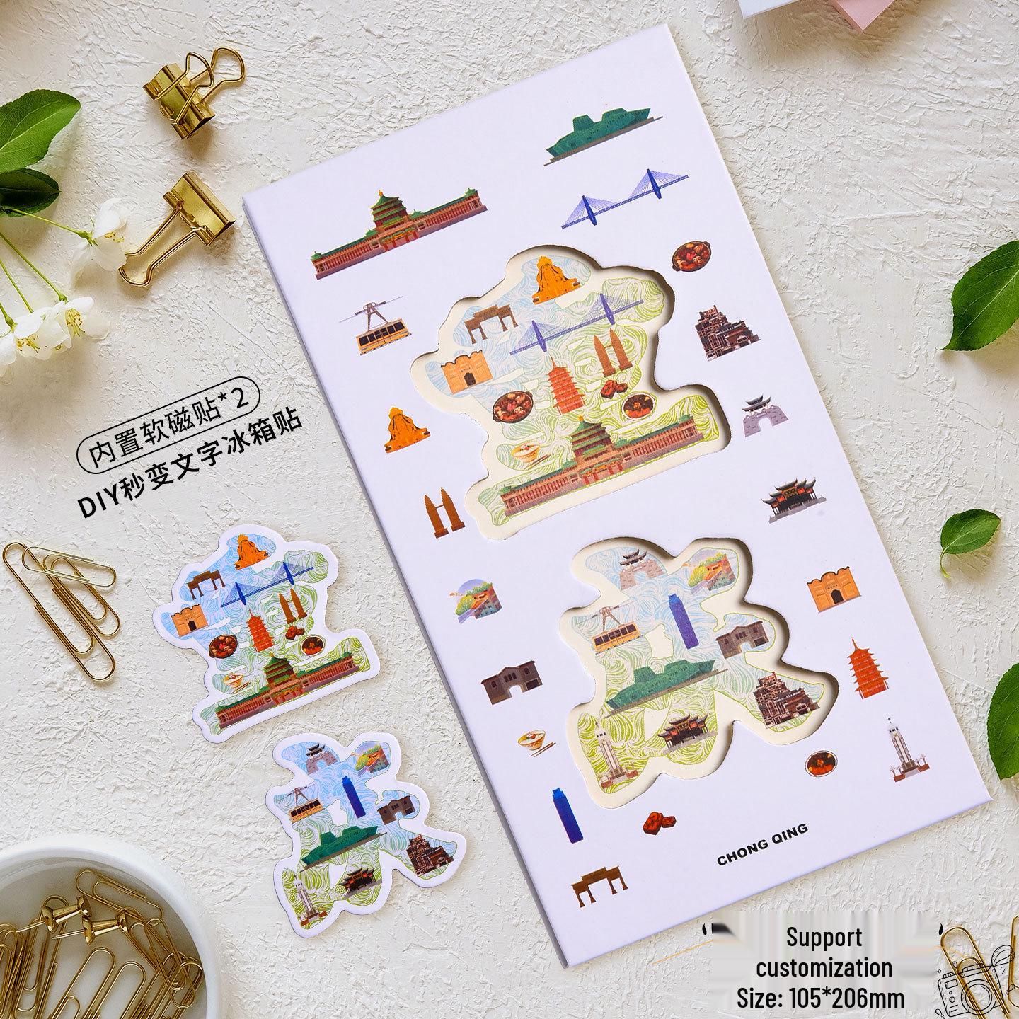 

Accordion Fold City Attractions Stamp Collection Book