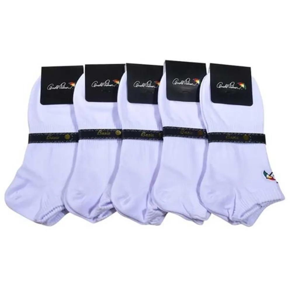 Extremo Everyday MAN Sneaker Socks 26cm White 5 Pairs 26cm - White 5 pairs