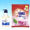 Intensive Hydrating Shampoo & Omo Laundry Powder Bundle