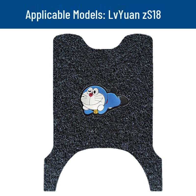 Lv Yuan ZS18 Electric Scooter Durable Waterproof Anti-slip Pedal Mats