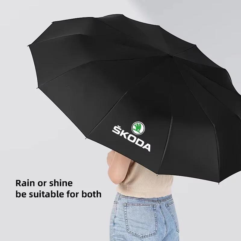 2025 New Car Automatic Folding Umbrella Portable Sunshade For Skoda Superb Octavia Kodiaq Yeti Rapid Karoq Fabia Kamiq Enyaq Vis