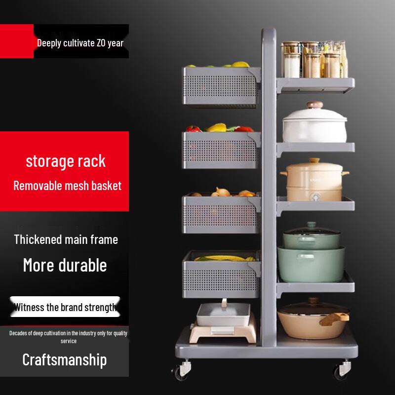 Yingbai Multi-Layer Kitchen Storage Rack