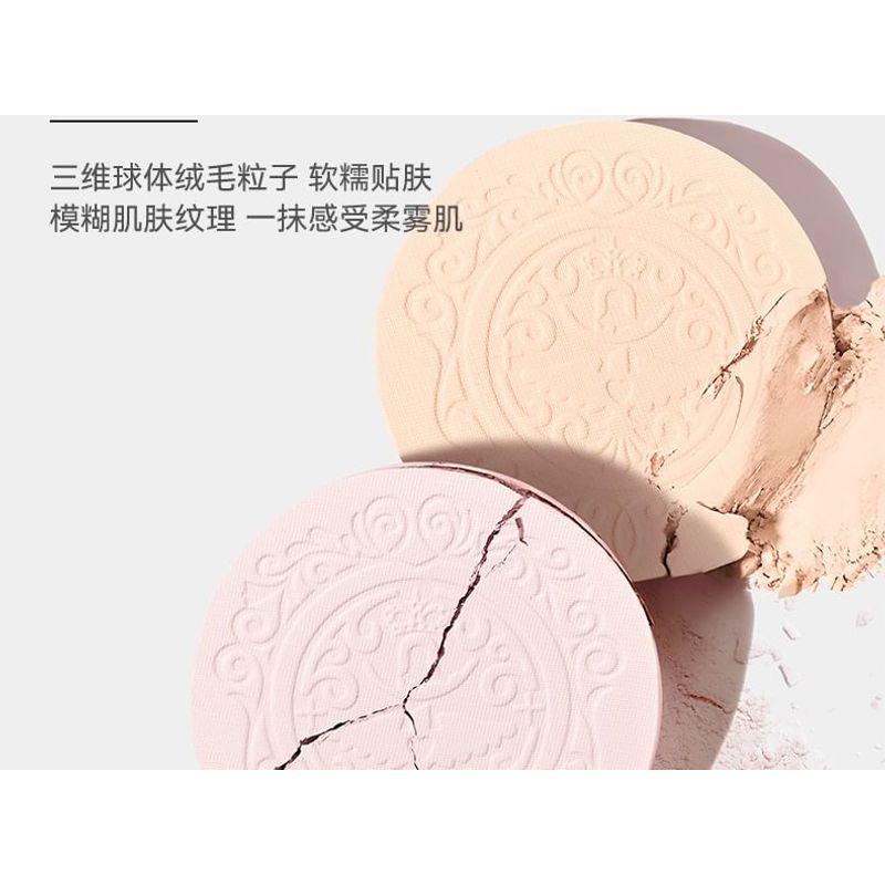 NOVO - Soft Veil Feather-Finish Setting Powder - 3 Colors