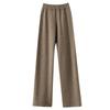Women's High Waist Wool Knitted Wide-Leg Pants - Autumn/Winter Floor-Length