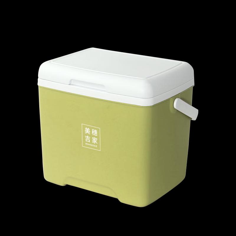 Portable Insulated Cooler Box