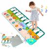 Musical Mat For Children Electronic For Dancing Piano Dance Game