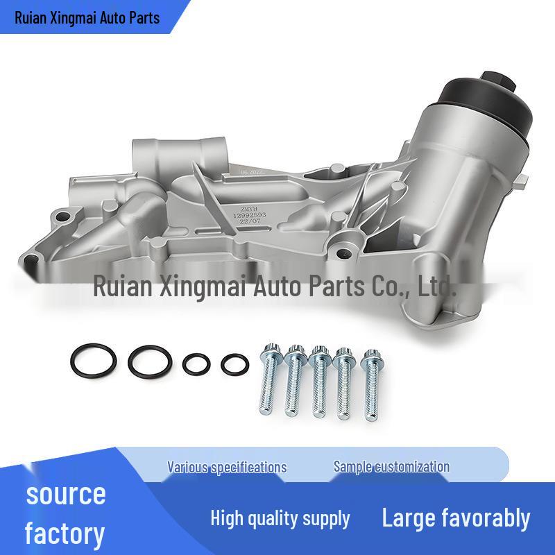 

93186324 Engine Oil Cooler Filter Housing Assembly for Chevrolet Aveo and Cruze. none