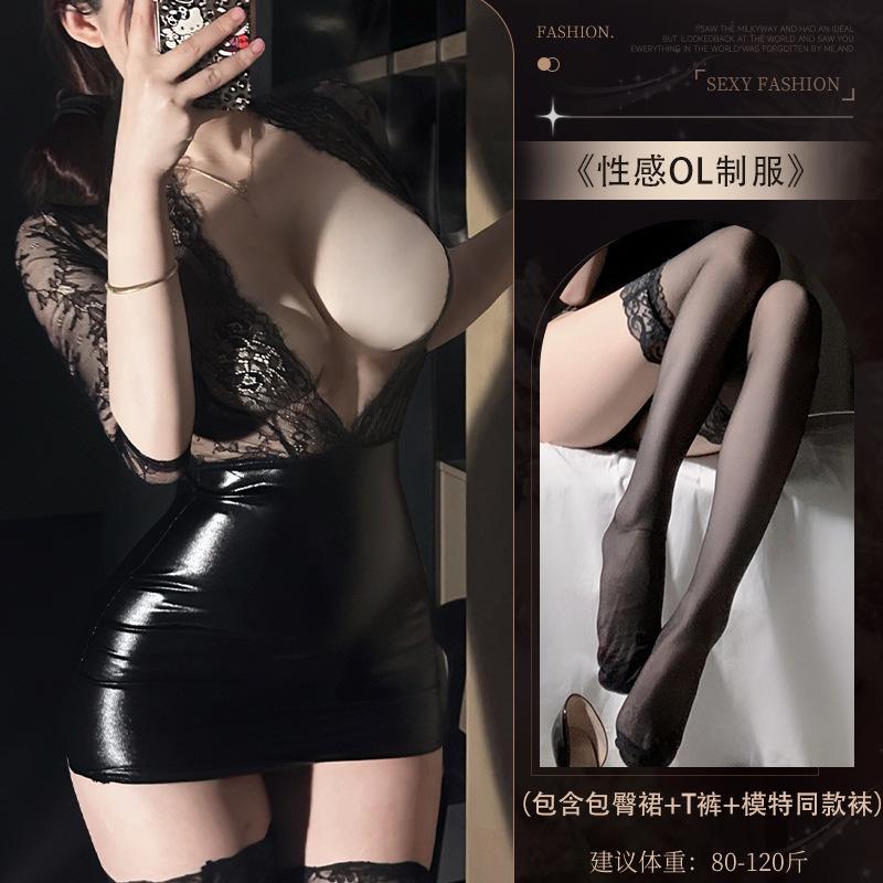 Erotic Lingerie Female Sexy Pure Desire Secretary Free Uniform Seduction Deep V Hot Passion