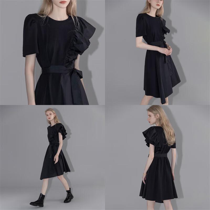 Demana Women's Summer Knit Ruffle Hem A-Line Dress