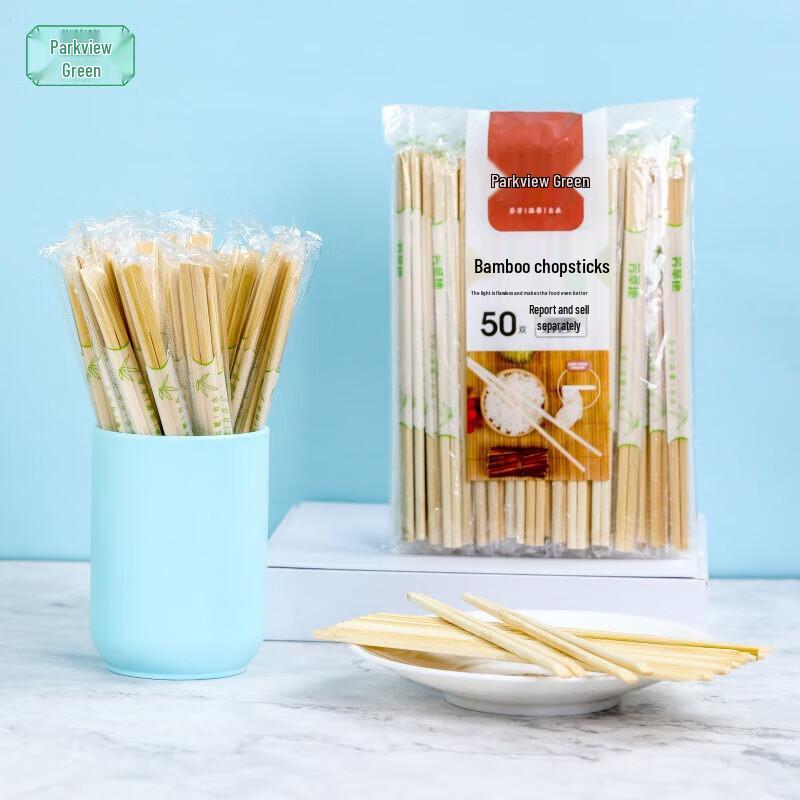

Individually Wrapped Disposable Bamboo Chopsticks, 100 Pairs