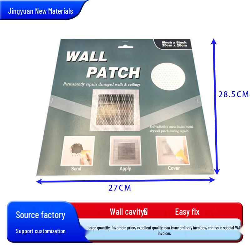 8-Inch Aluminum Alloy Wall Repair Board Sticker
