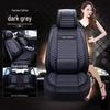Haofeng Car Seat Cushion - All-Season Bright Cloth Seat Covers & Accessories