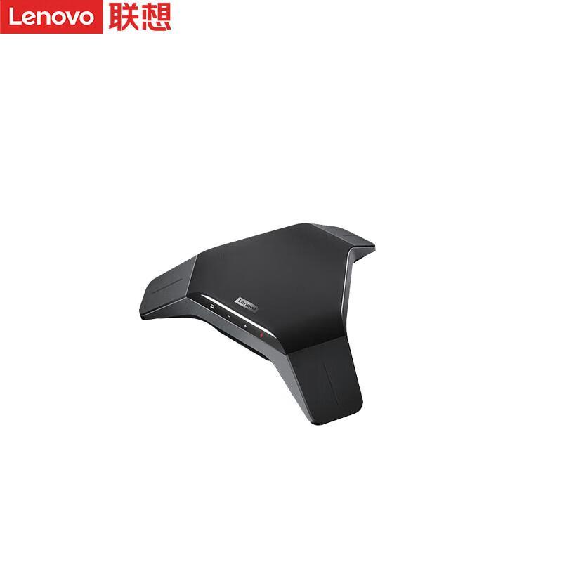 

Lenovo DS300 Omnidirectional Conference Microphone (CN version)