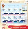 Bestseller: Taotao Oxygen Cotton Tianshan White Sanitary Napkins Day & Night Set - 100 Pieces + Free Gift