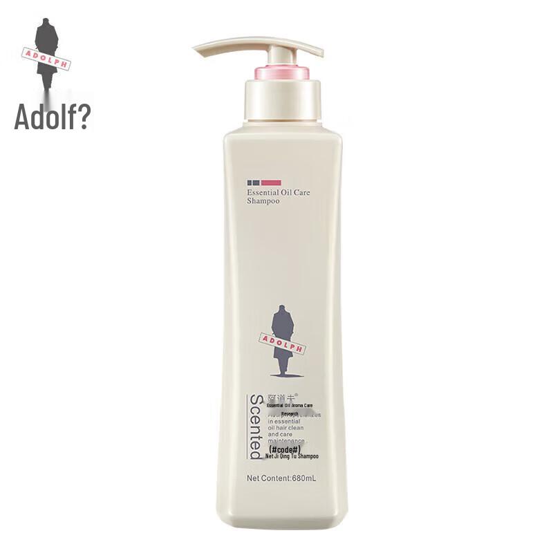 Adolph Purifying & Refreshing Shampoo