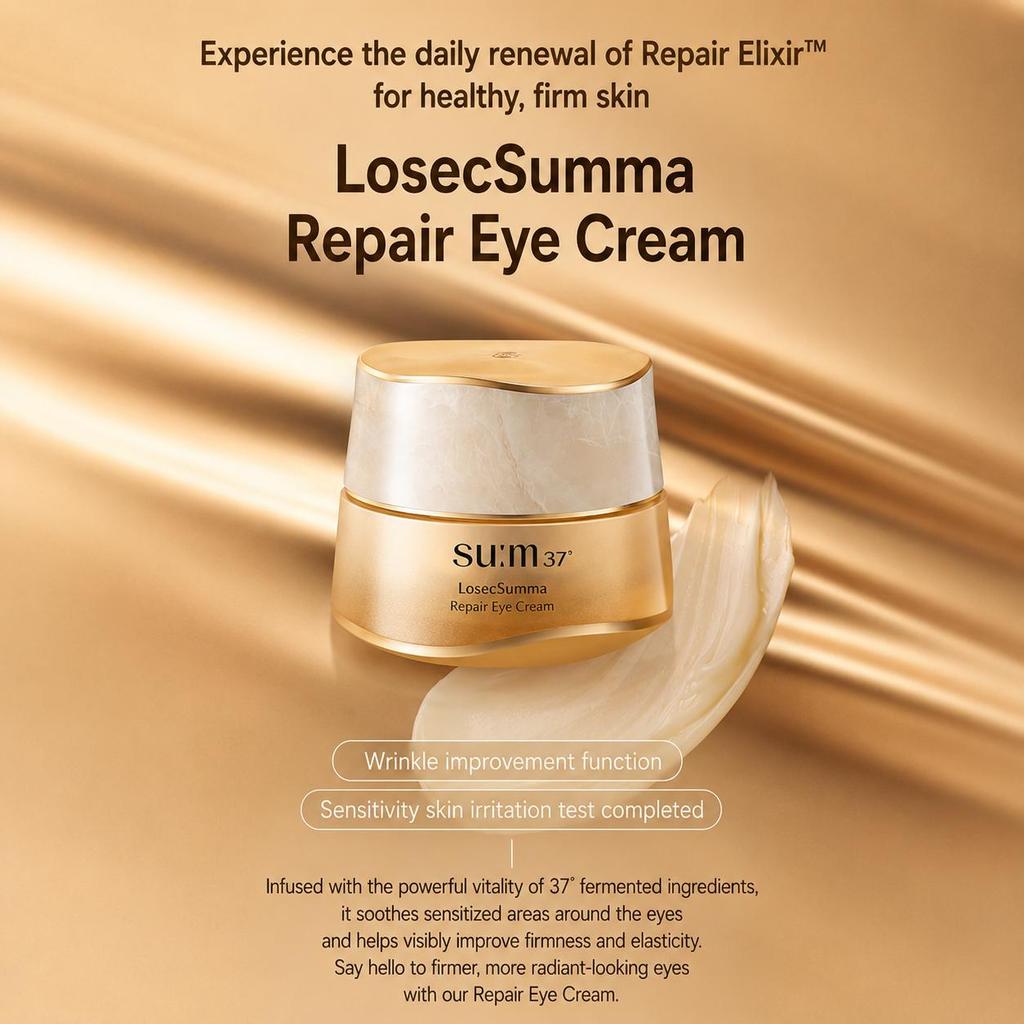 SUM37 LosecSumma Repair Eye Cream 25ml