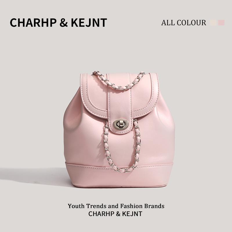 Xiaoxiangfeng silver backpack women s summer 2025 new trendy versatile chain bag small backpack simple commuter backpack women