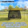 Portable Outdoor Screen House Tent