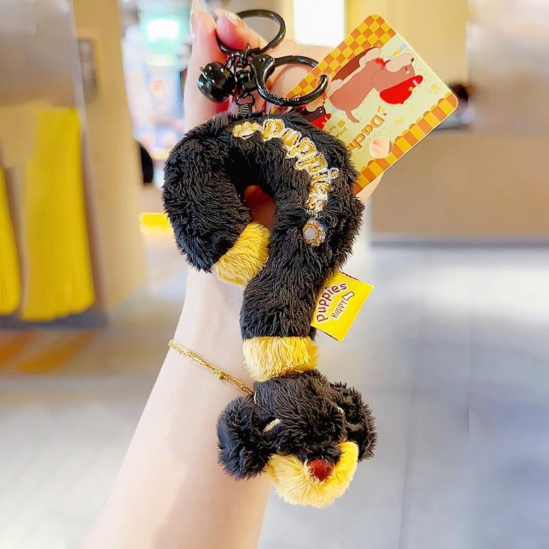 Plush Dachshund Keychain Dog Keyring Cartoon Card Bag Toy Pendant Gift Kids