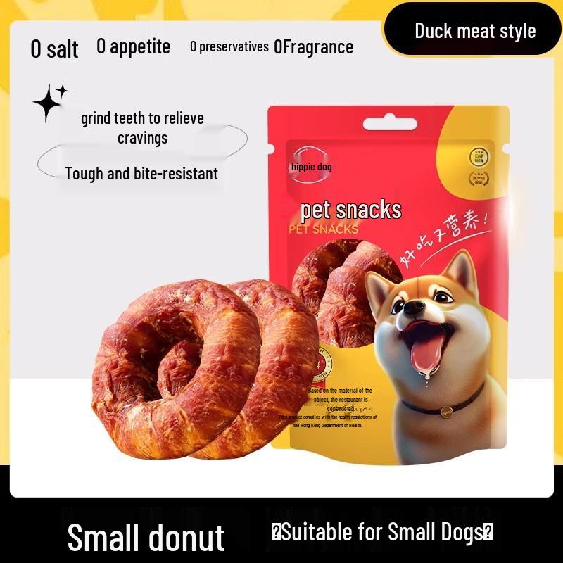 Large Chicken Rawhide Donut Chew for Small To Medium Dogs - Bite-Resistant Teeth Cleaning Treat for Golden Retrievers & Teddies