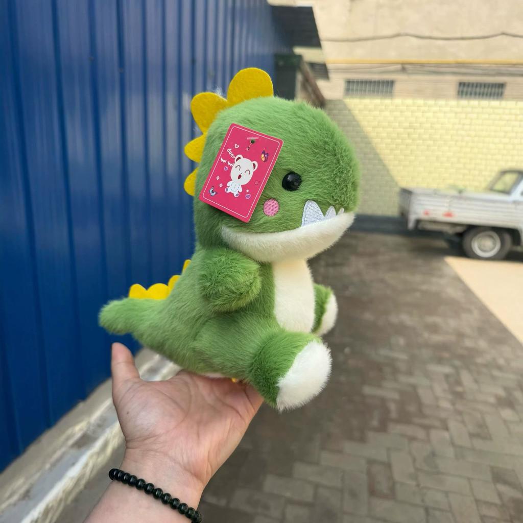 Plush Dinosaur Toy For Kids Girls Boys Soft Stuffed Animal Gift For Sleep Comfort