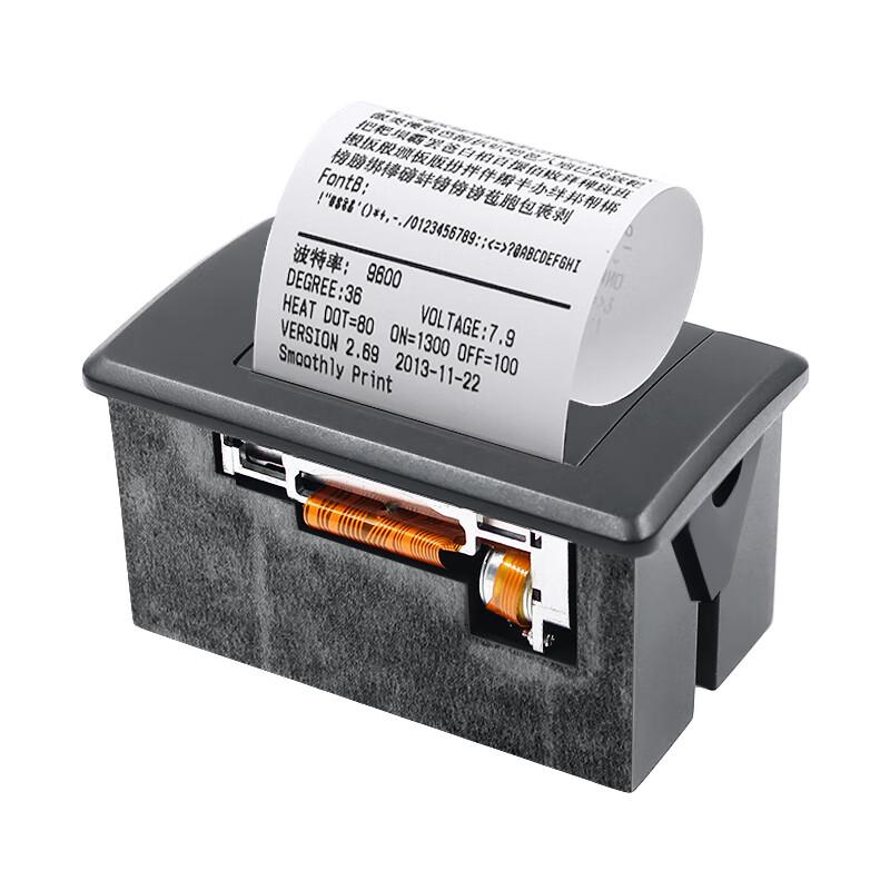 EM5820 58mm Embedded Thermal Receipt Printer Module CN Plug (adapter Included)