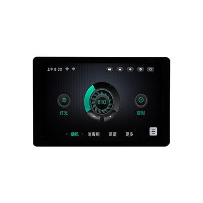 3,5palcový displej ESP32 vývojová deska MCU vestavěná WiFi s 320X480 dotykovým LCD displejem WT32-SC01/ Plus
