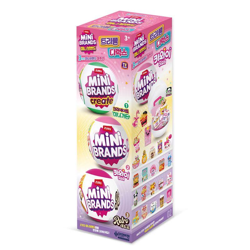 Zuru Mini Brands Triple Deluxe Set