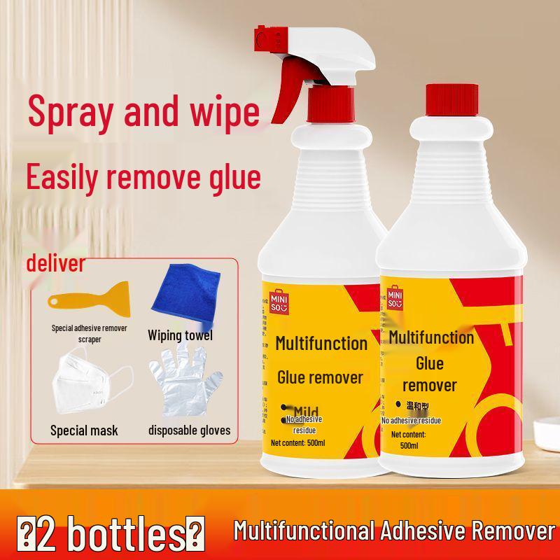 Ultra Strong Adhesive & Glue Remover for Cars, Doors, and Windows - Perfect for Cleaning Spring Festival Couplets