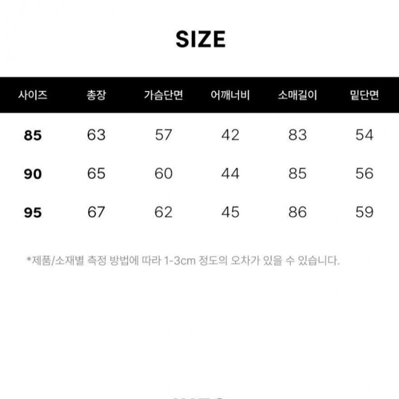 Teddy Mitton Down  Ivory 