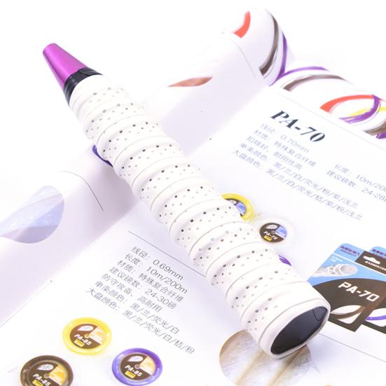 1 Roll 1.1m Rod Handle Grip Resilient Sweat-absorbent Non-slip Soft Badminton Grip Sweatband Fishing Supplies