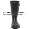 Moonstar MF03RL Rain Size 2E Boots, Black, 23.0 Cm,