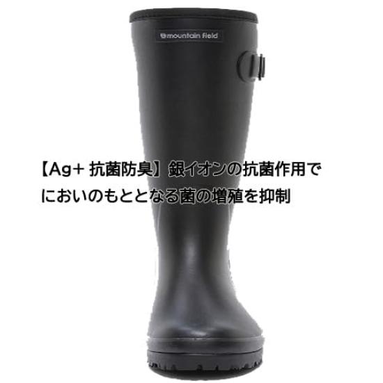 Moonstar MF03RL Rain Size 2E Boots, Black, 23.0 Cm,