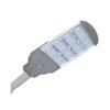 Tangyan QC600 High Power LED Street Light
